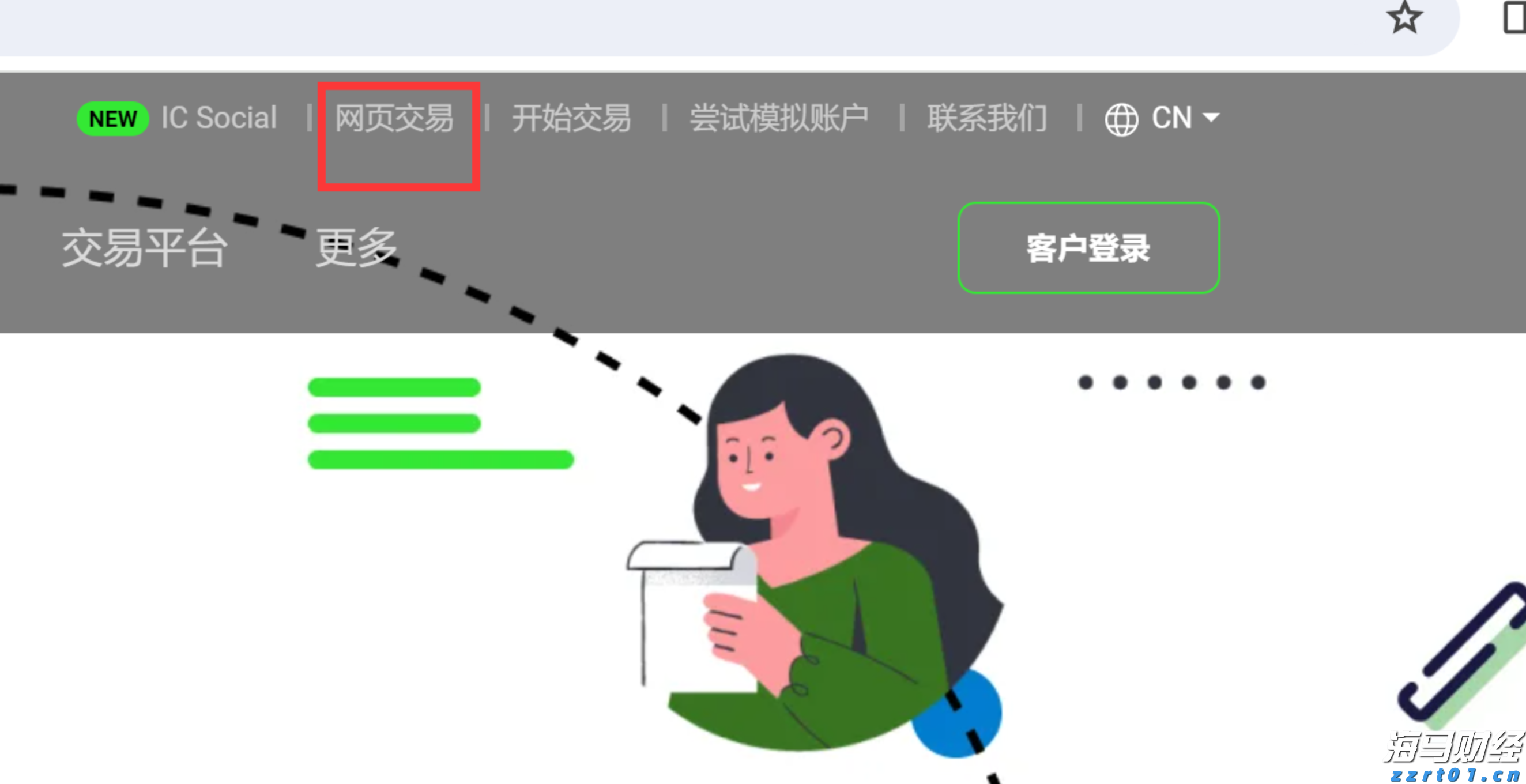 水厂一体化净水设备造价