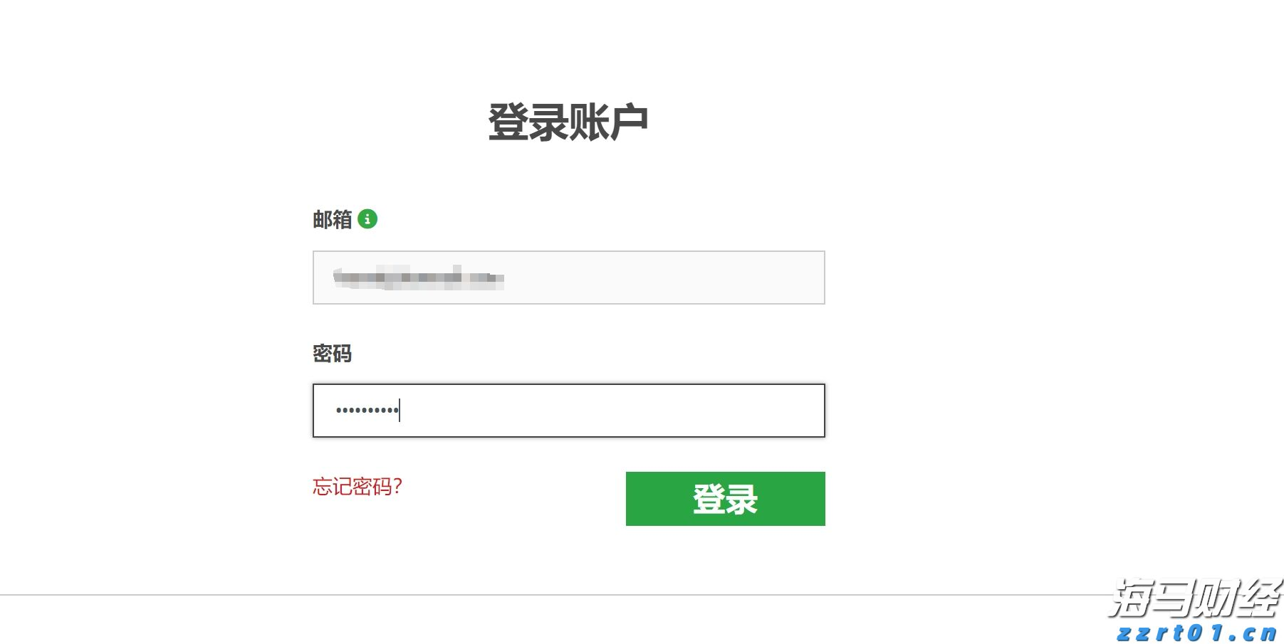今年前5个月淮北市进出口总值42亿元