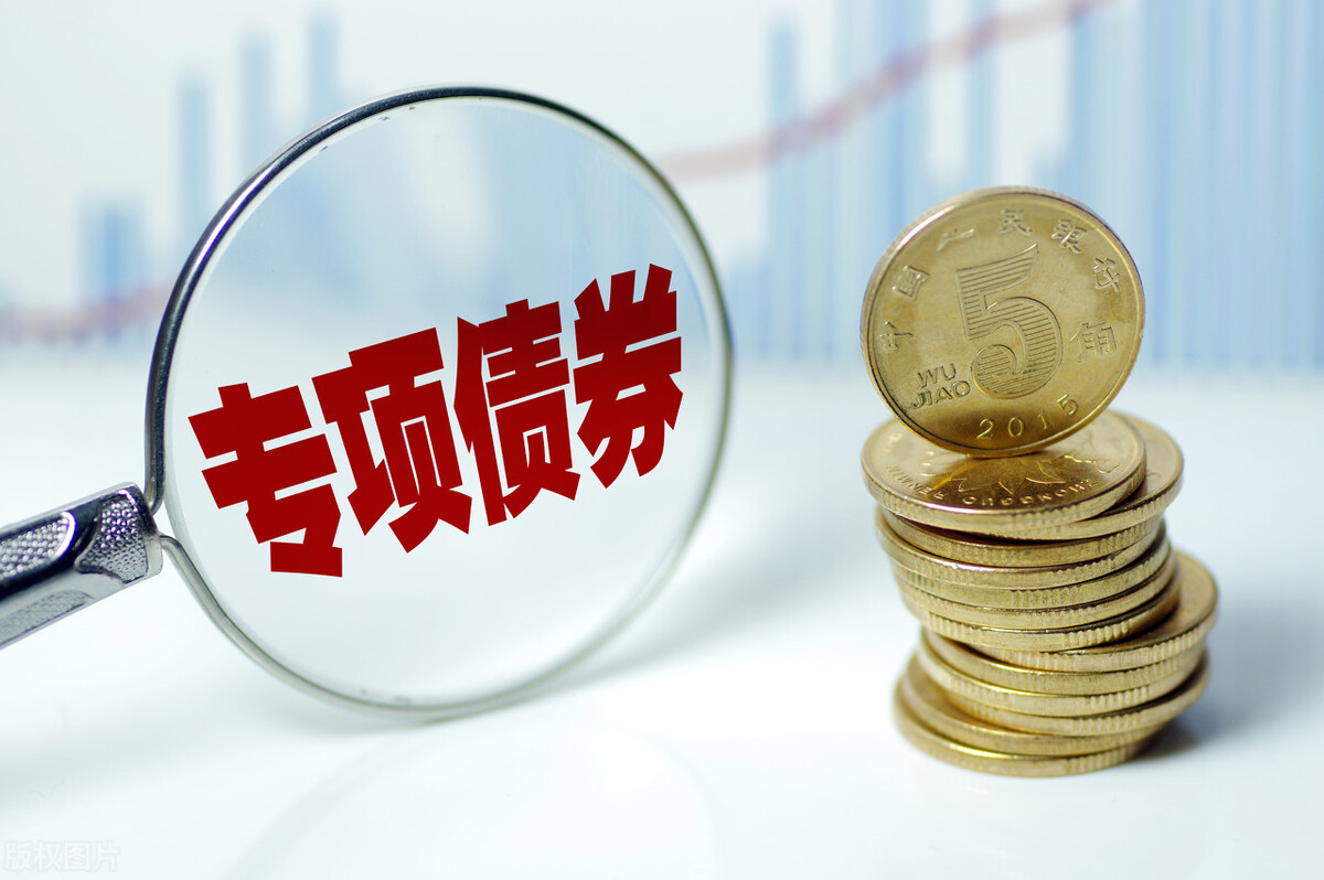 雄安低空交通创新技术应用大赛决赛收官 张家口“负电离子吸附喷洒系统”表现突出