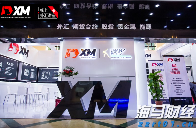 黑龙江省市场监管局出台开展网络购买商品七日无理由退货工作十二条指导意见