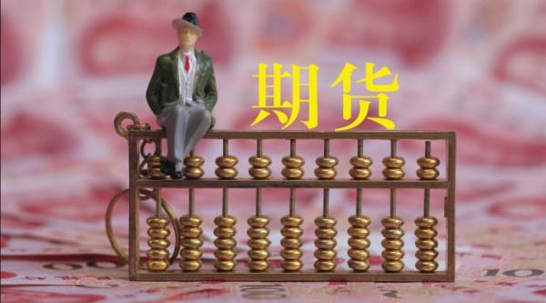 福建汽车出口规模创历史同期新高