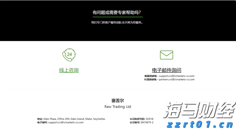 战鼓擂响送考路 千余学子逐梦高考场