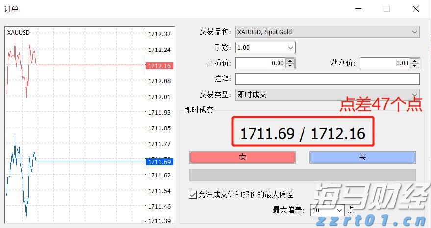 泰康人寿蚌埠中支快速理赔46万元，守护客户安心生活