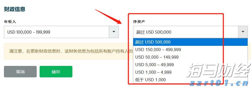 湛江9家企业入选“农业产业化国家重点龙头企业”