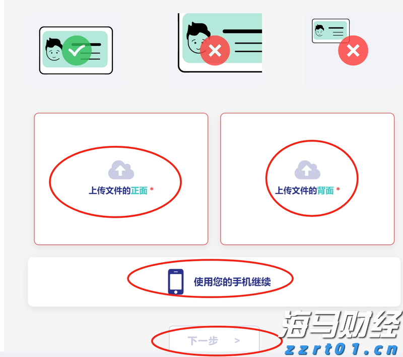 兴业银行合肥分行成功承销全国首批科技创新债券