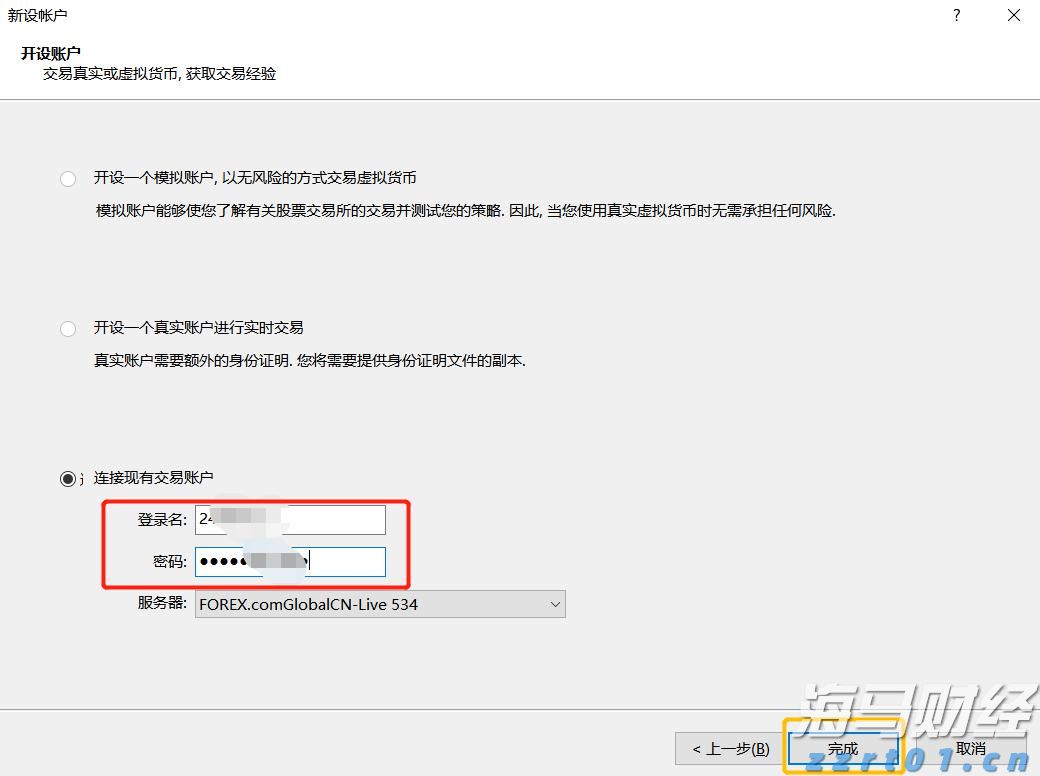 工行庐江支行暖心服务送上门 真情关怀零距离