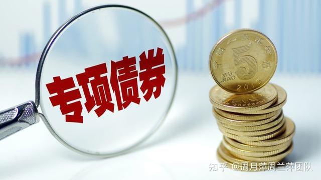 市直属机关后勤服务中心向木兰河社区捐赠办公设备