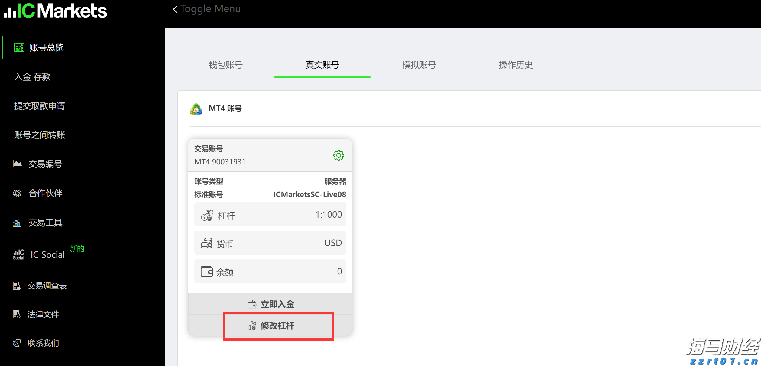 11月18日开始！福建高招体育类专业省级统考安排出炉