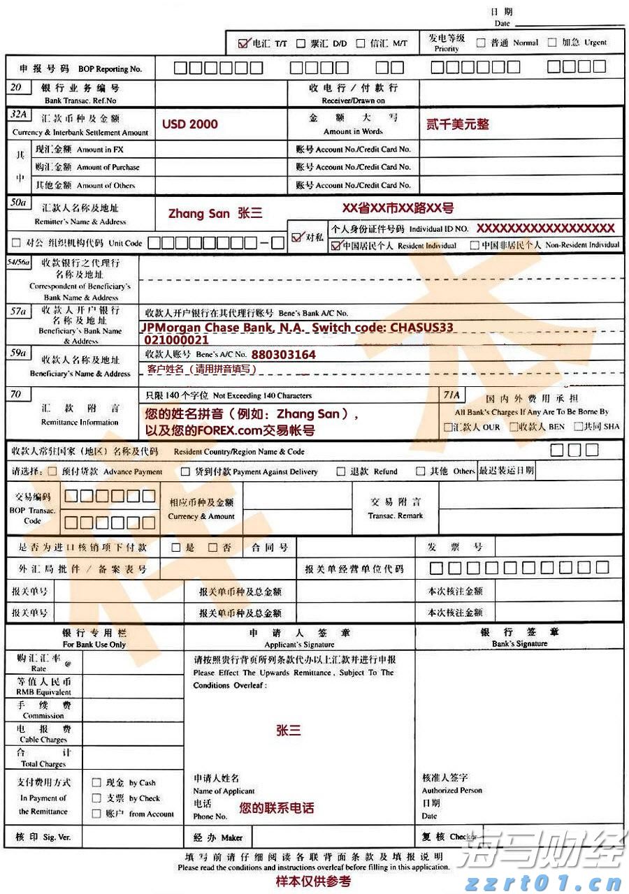 桂平市：引水灌溉润农田 全力抗旱保春耕
