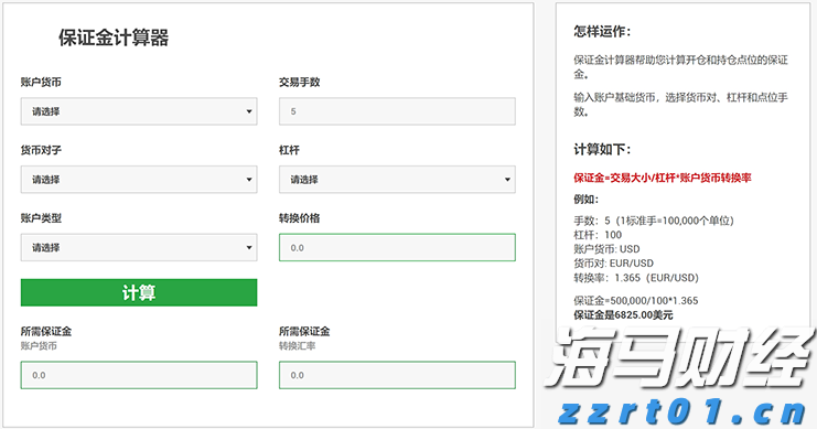 云南省“打假护牌”专项行动取得阶段性成效