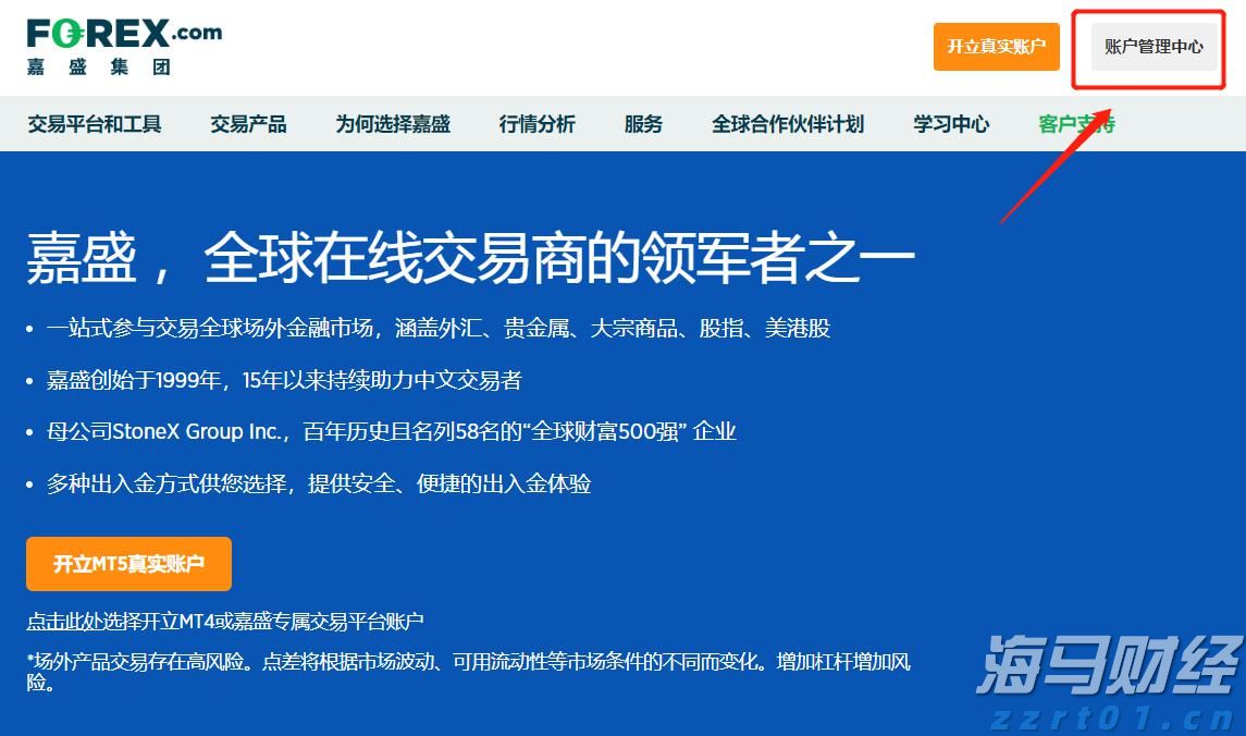 广西建立反垄断“三书一函”制度