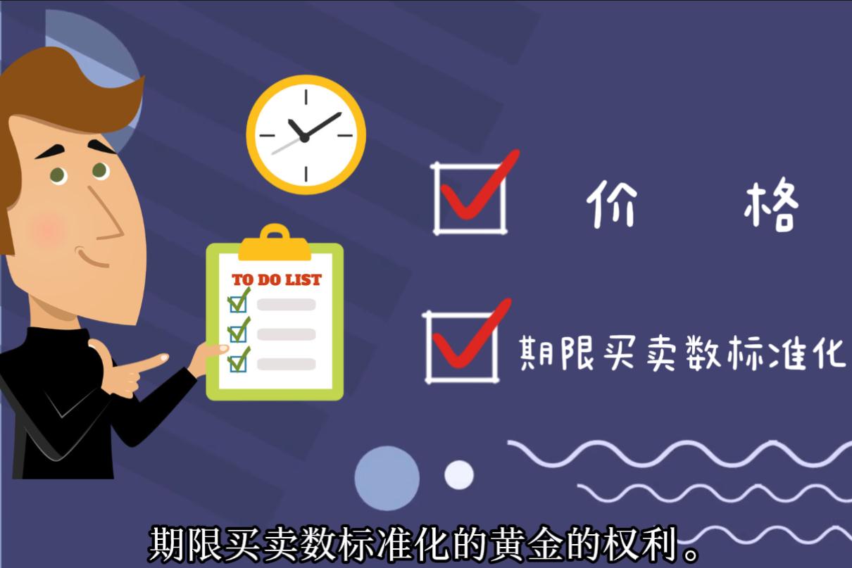 农药污水处理设备及方法方案详细工艺讲解（农药污水怎么处理）