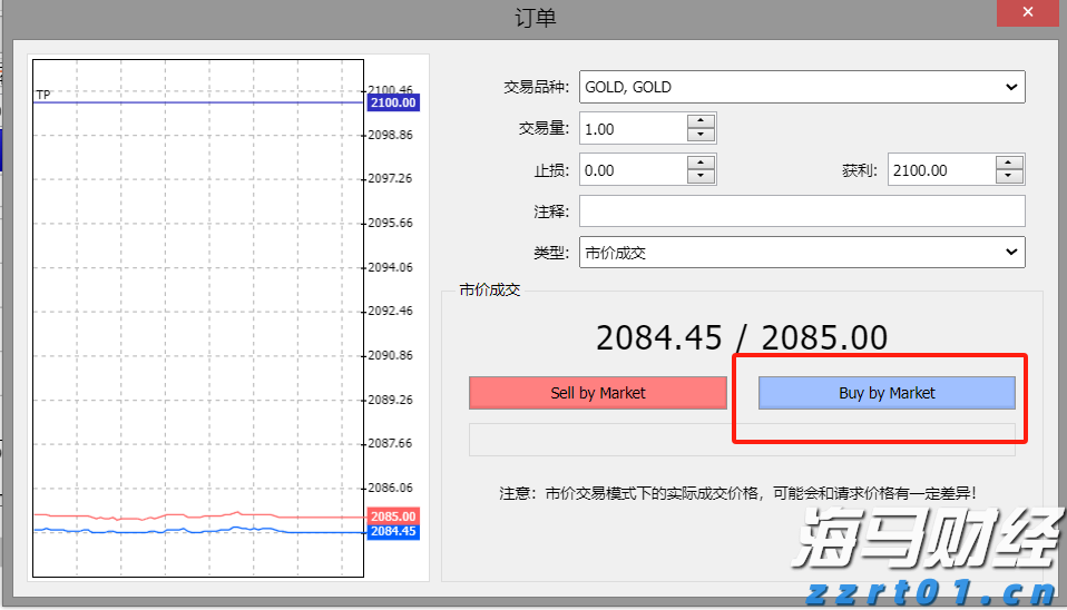 券商晨会精华 | 八月重点可能是“宽幅预喜行业”的非龙头个股