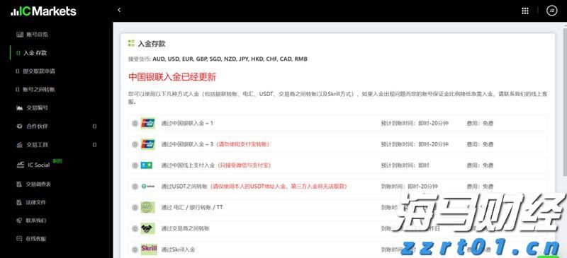 辽宁省市场监管局开展“质量服务进万企”活动