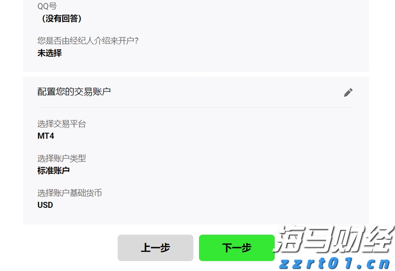 湖北信用提升行动成效明显