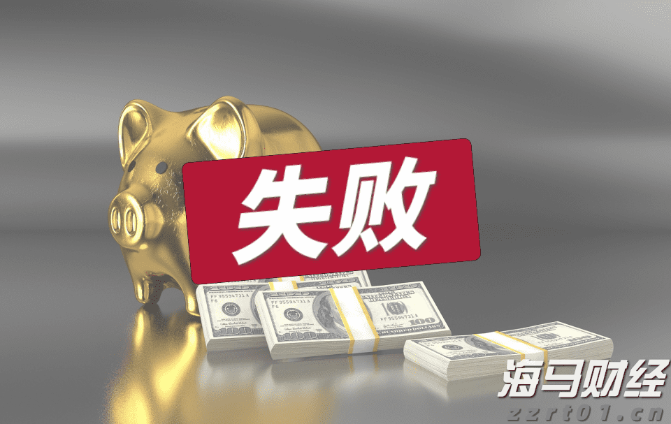 量子计算的前景与投资动向