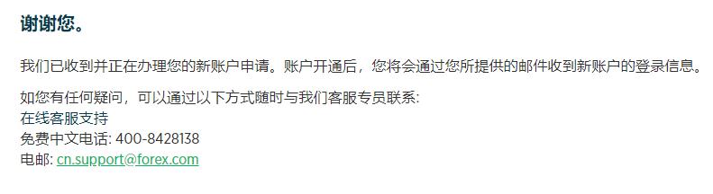 2024年前三季度福建居民人均可支配收入同比增长5.2%