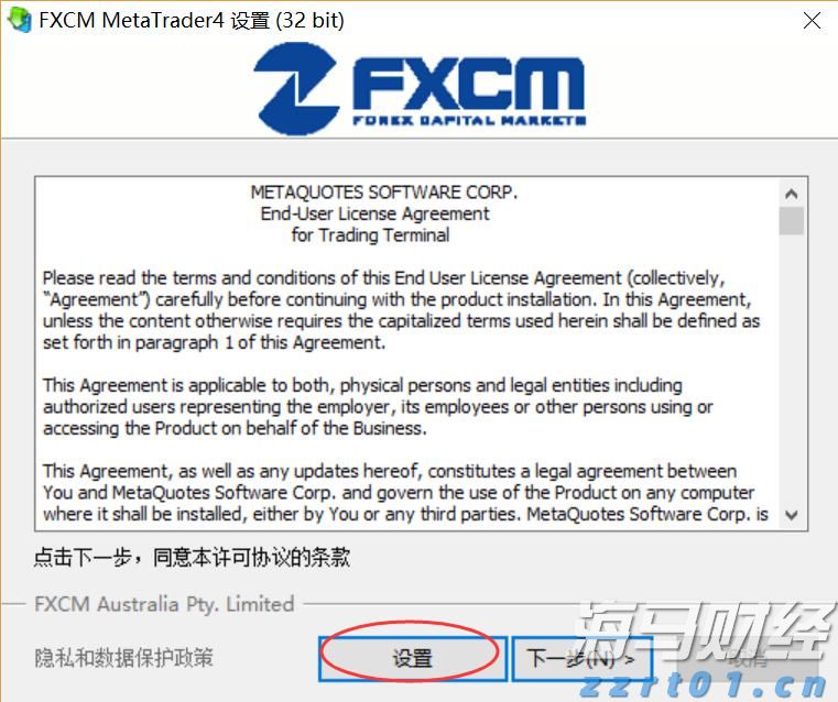 mbr膜处理工艺流程图介绍（mbr膜处理系统怎么样）