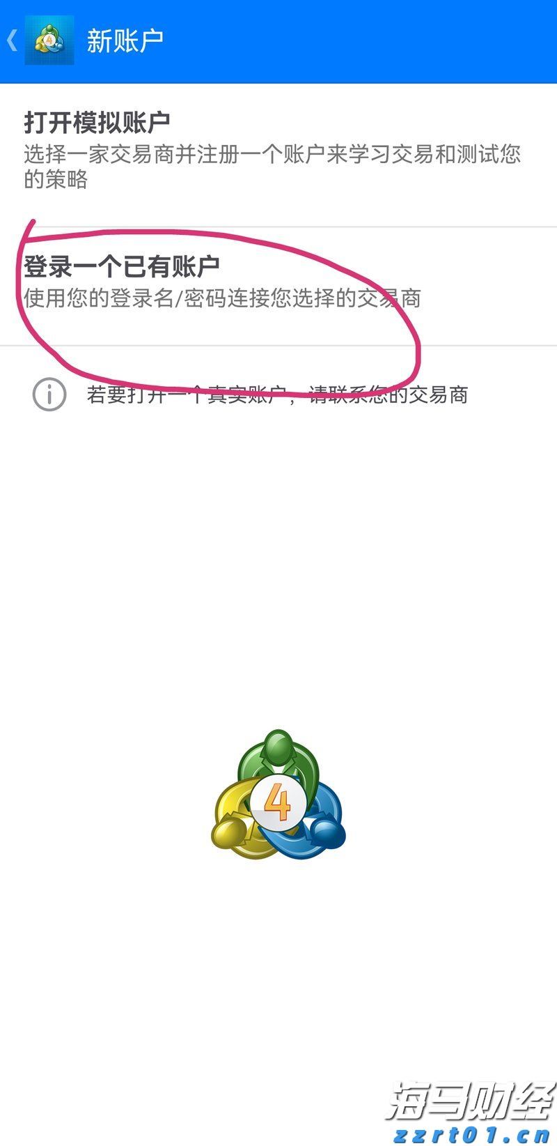 市政务服务中心：破解急难愁盼问题惠民生
