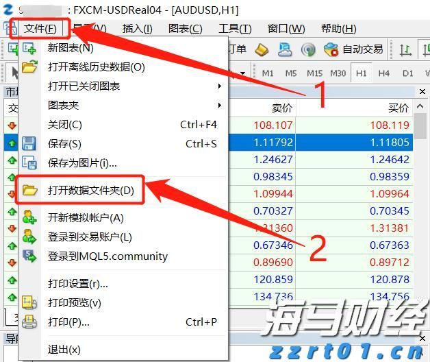 端午假期结束新一轮雨水来“消暑”