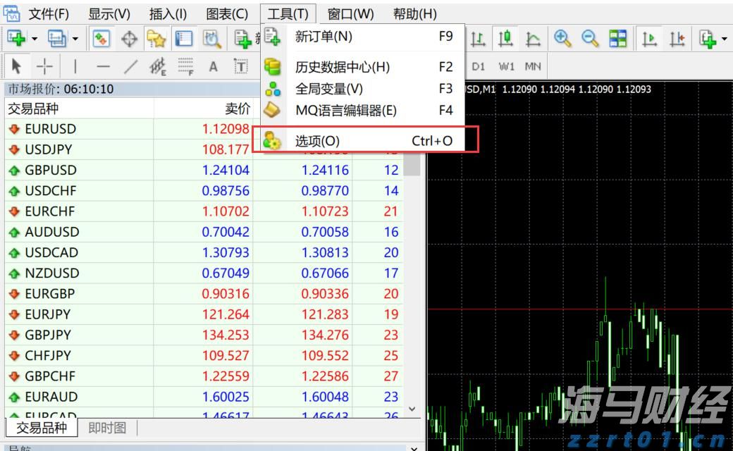 “点亮童心”公益助学关爱孤独症儿童
