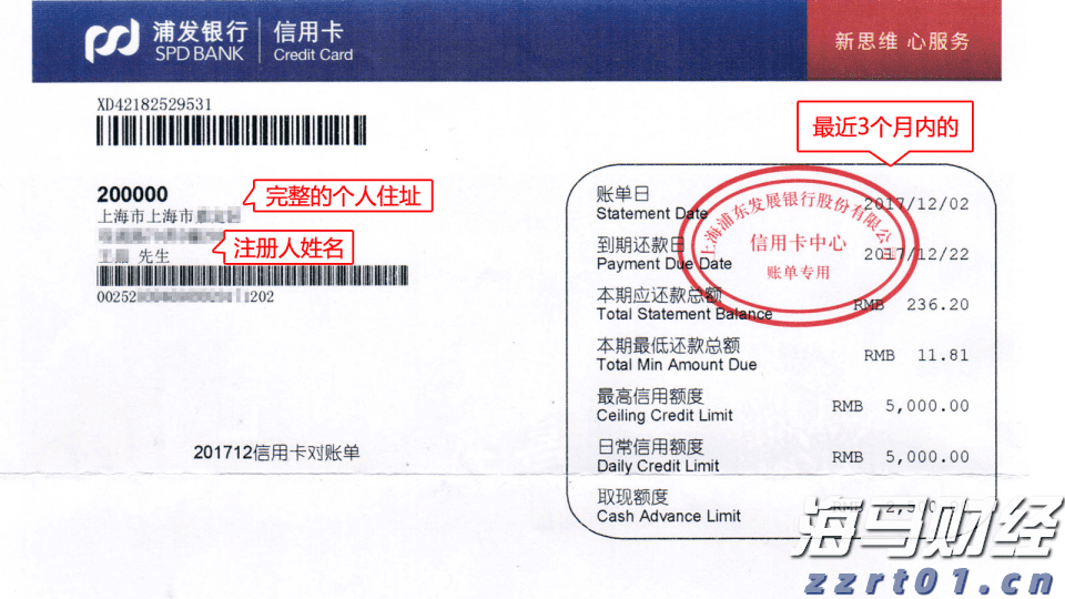 青海省药品检验检测业务工作座谈会召开