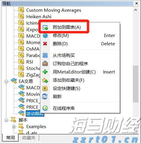 从“必吃榜”看湛江美食硬实力