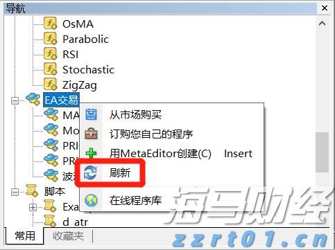 泰康人寿安徽分公司提醒您：守护钱袋子，防范“退保理财”骗局