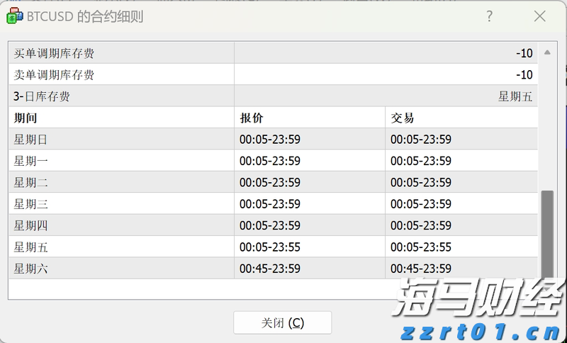 高考冲刺季  勿忘呵护“心灵之窗”