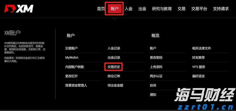 破除不正当交易！医药价格招采信用评价标准更严