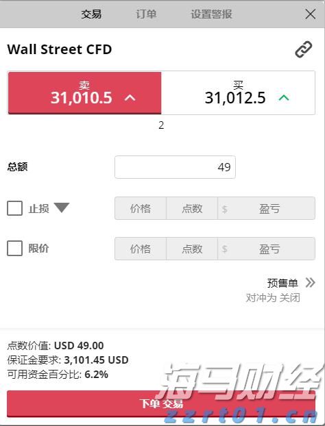 张家口市运动员在省拳击锦标赛获得1金1银1铜