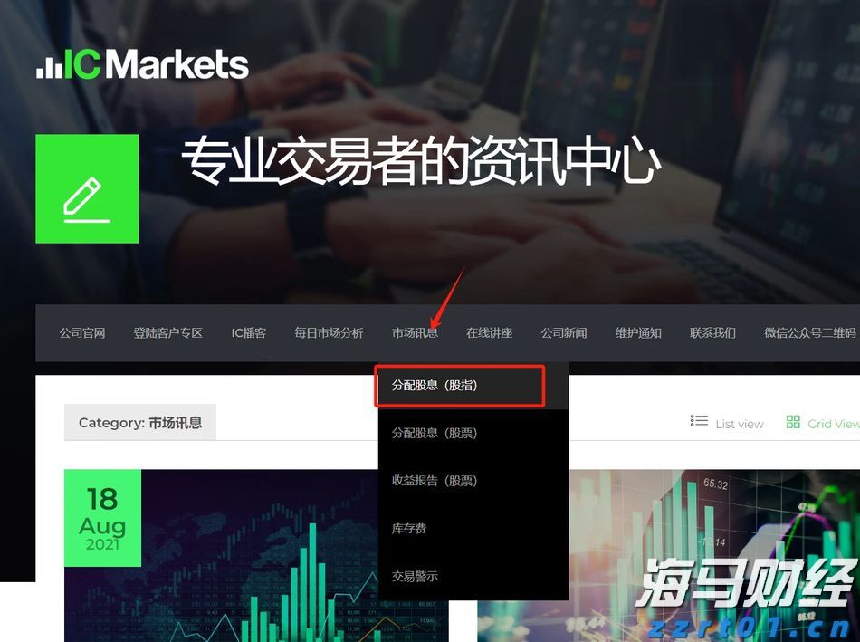 仅45天！首件中国（甘肃）知识产权保护中心快速预审发明专利获国家授权