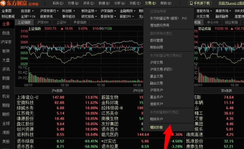 畜禽养殖废水水质特点