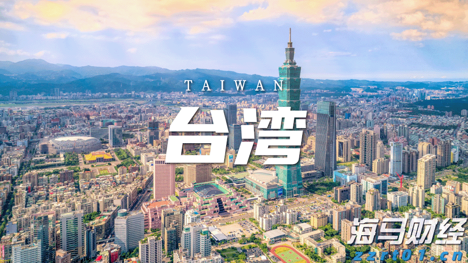 湛江边检站保障40万吨级转子帆加装船安全靠泊
