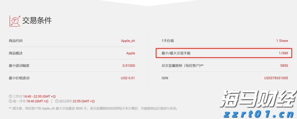 泰盈人生“盈”出新高度：点亮“终身”现金流，守护品质好人生