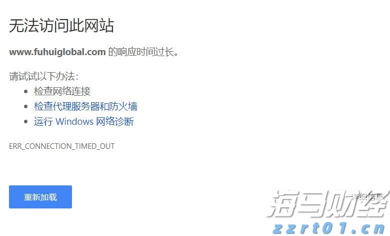 十部门联合发布促进农产品消费实施方案，助力外贸企业拓展内销渠道