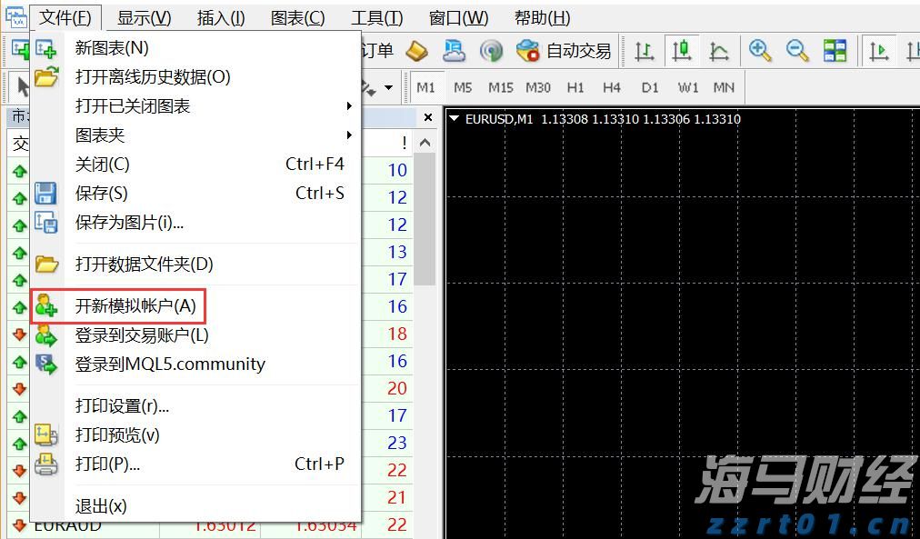 高浓度含油废水处理方法工艺介绍（含油废水处理标准分享）