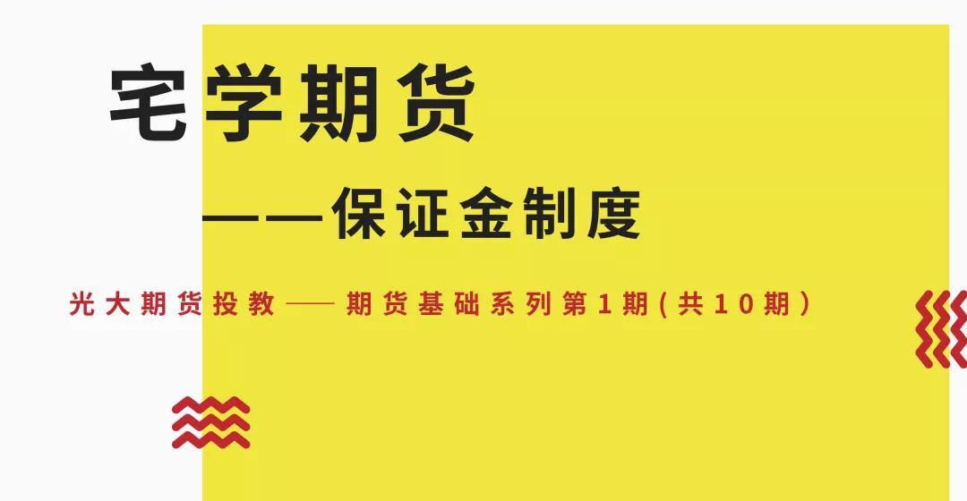青海省市场监管局积极推动盐湖产业计量服务能力提升