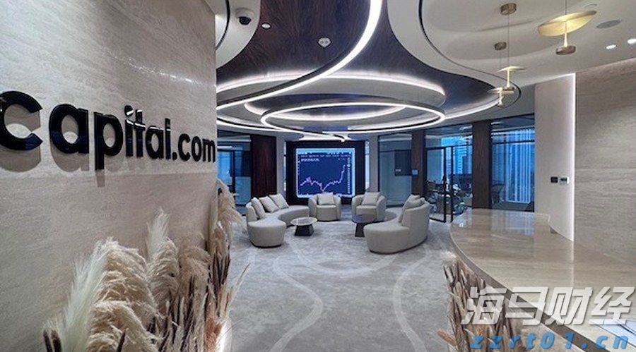 兴业银行成功发行首期100亿元科技创新债券
