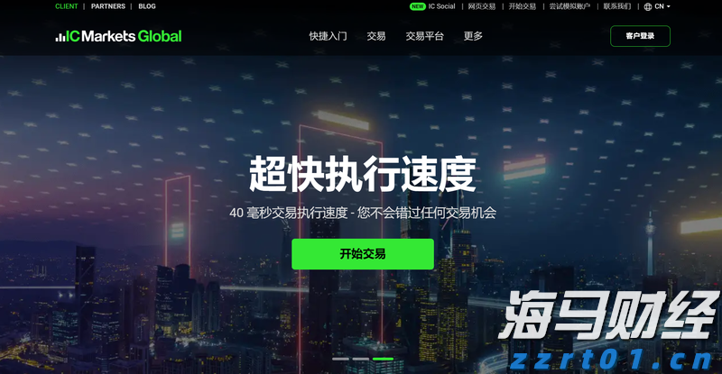 美股动态 | 医疗与药品领域涨势明显 联合健康(UNH.US)上涨超过1%
