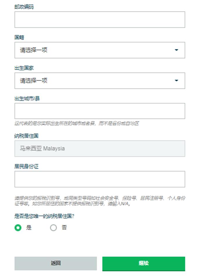 青海省市场监管局积极推动盐湖产业计量服务能力提升