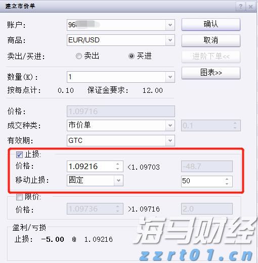 广西部署开展药品网络市场监管专项行动