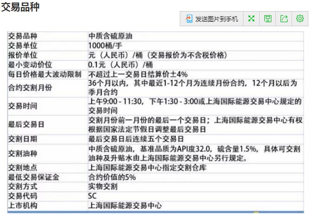 11月18日开始！福建高招体育类专业省级统考安排出炉