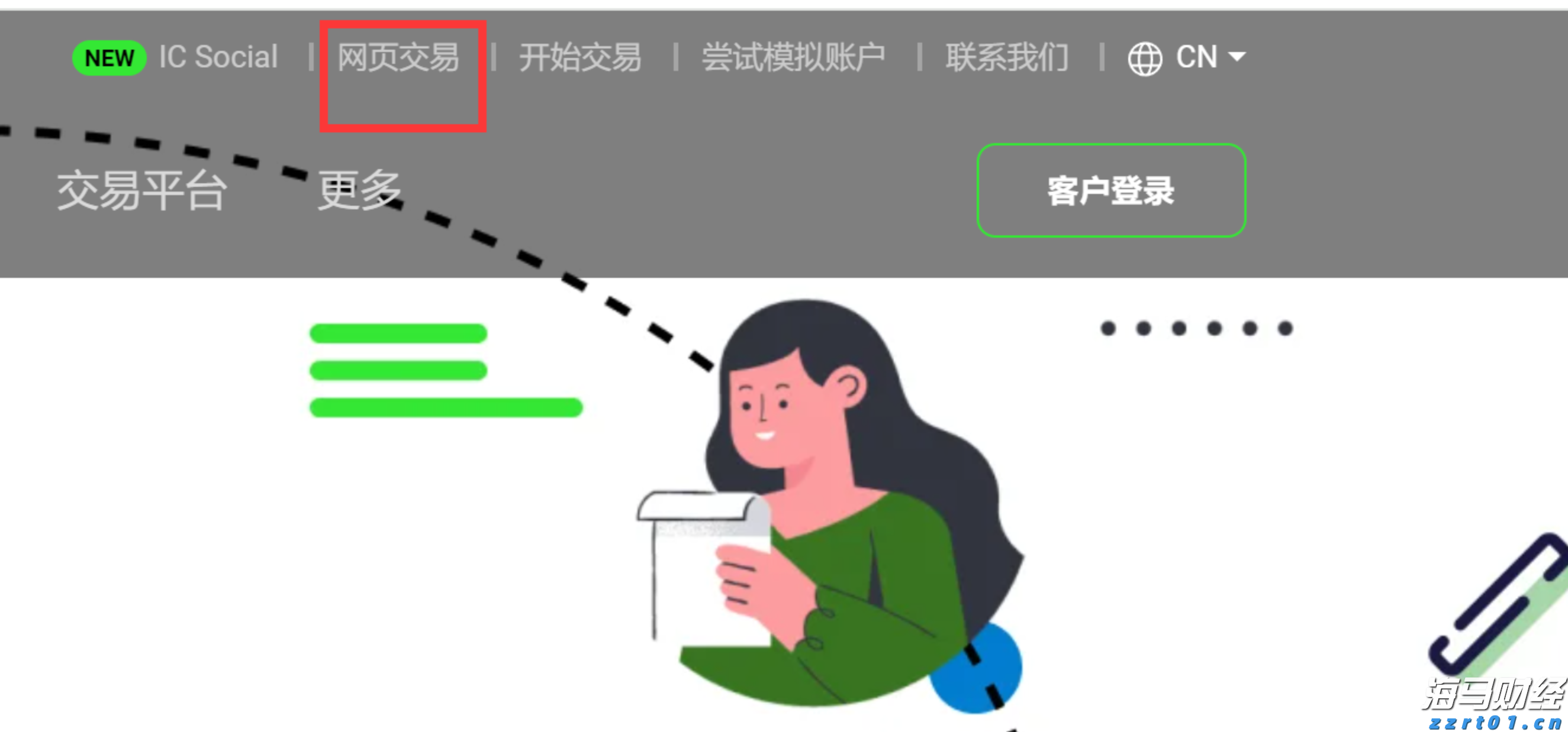 海南省市场监管局公布茶叶过度包装典型案例