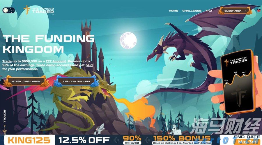 今日，梅州将开展全民国防教育宣传活动