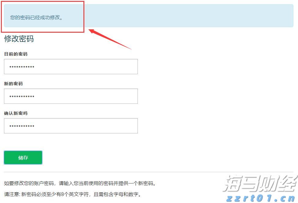 仓储中心变身记——上海市市场监管局助力外资企业开设亚太地区分装中心