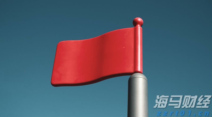 张家口发布安全生产举报奖励新规