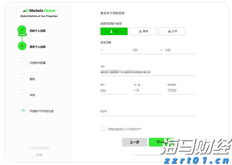 山东省市场监管局多措并举为北京2022年冬奥会和冬残奥会顺利举办保驾护航