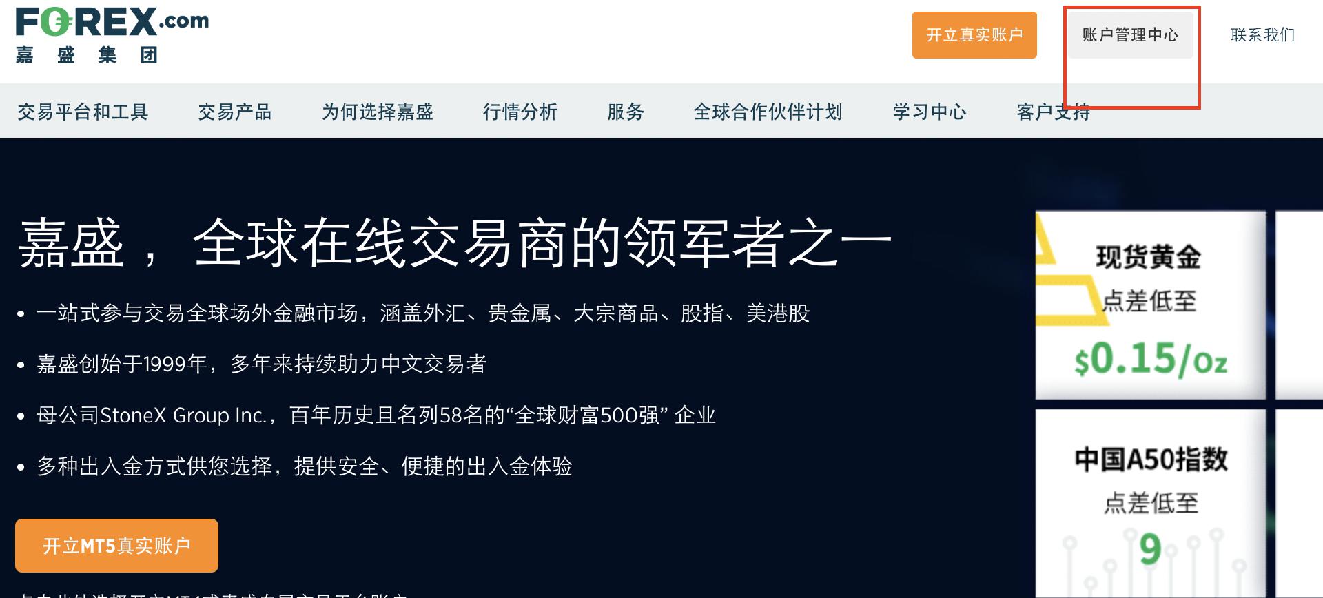 甘肃省白银市市场监管局制定出台“两轻一免”清单