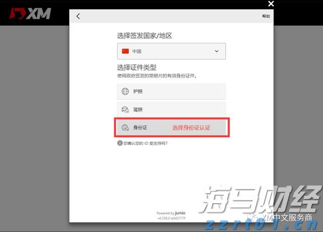 河北邱县全力推进预包装食品标签标识优化工作